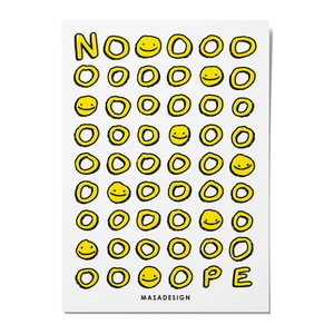کارت پستال ماسا دیزاین مدل  POSTSM0085 nope