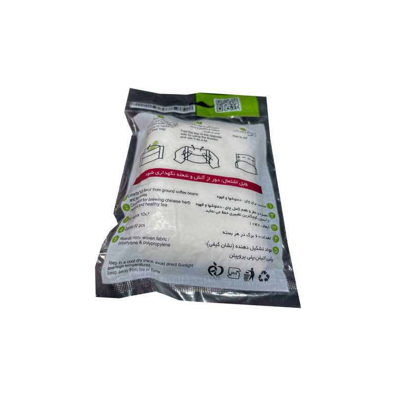 فیلتر چای چای نوش مدل SVZ پنجاه بسته 60 عددی