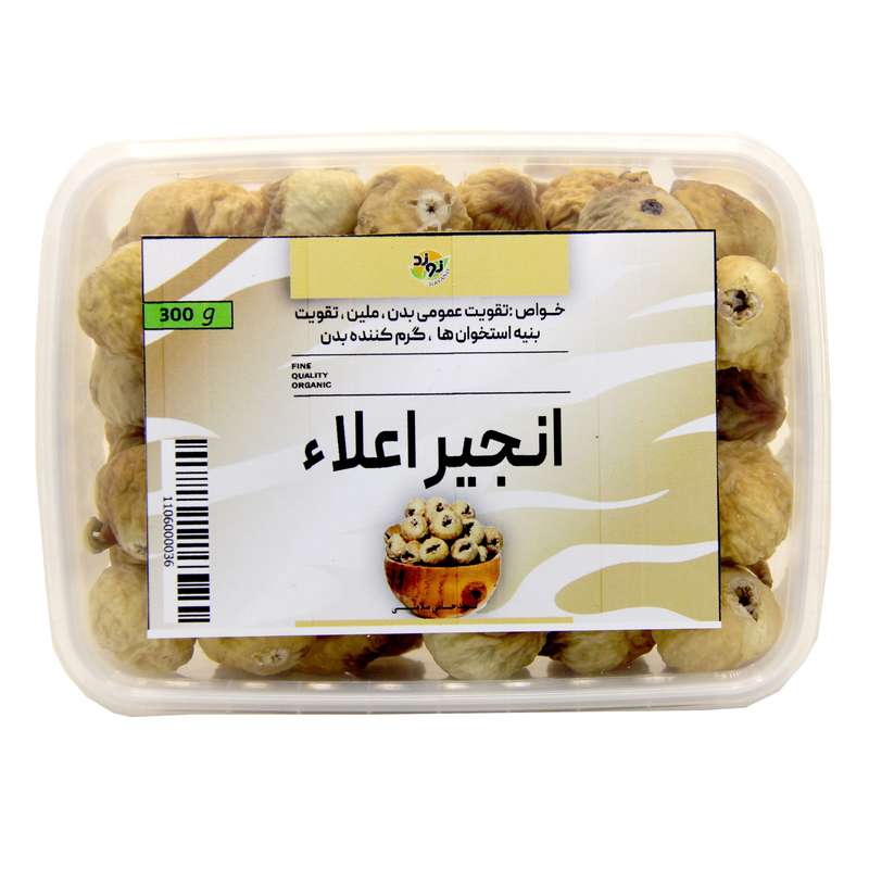 انجیر خشک - 300 گرم