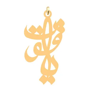 آویز گردنبند کرابو طرح یاقوت مدل Kb4-512