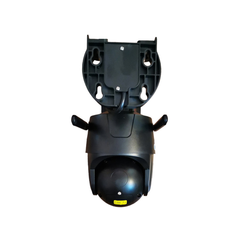 دوربین مداربسته تحت شبکه مدل HX46-8M-4G