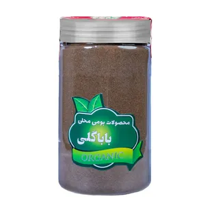 پودر فلفل سیاه ممتاز باباگلی -  280 گرم