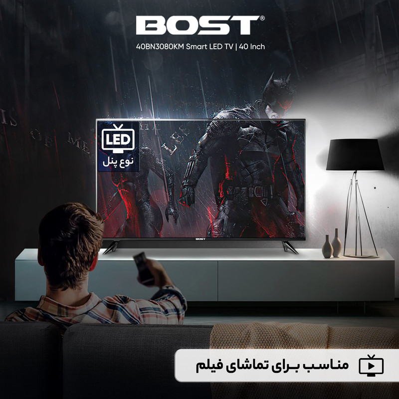 تلویزیون بست مدل 40BN3080KM سایز 40 اینچ تلویزیون بست مدل 40BN3080KM سایز 40 اینچ