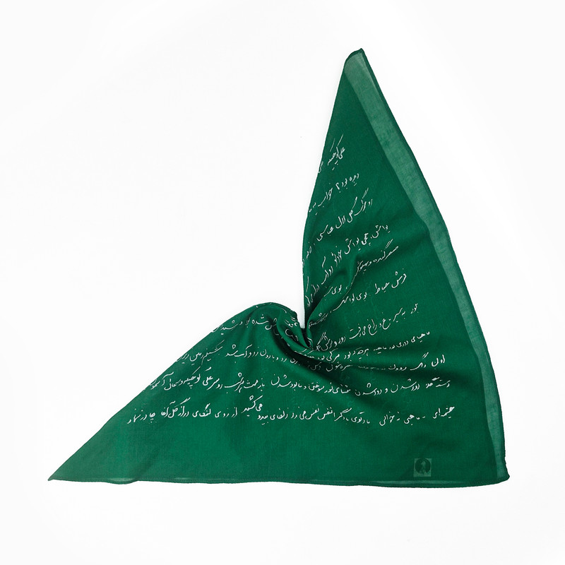دستمال سر و گردن گدار مدل داستانک