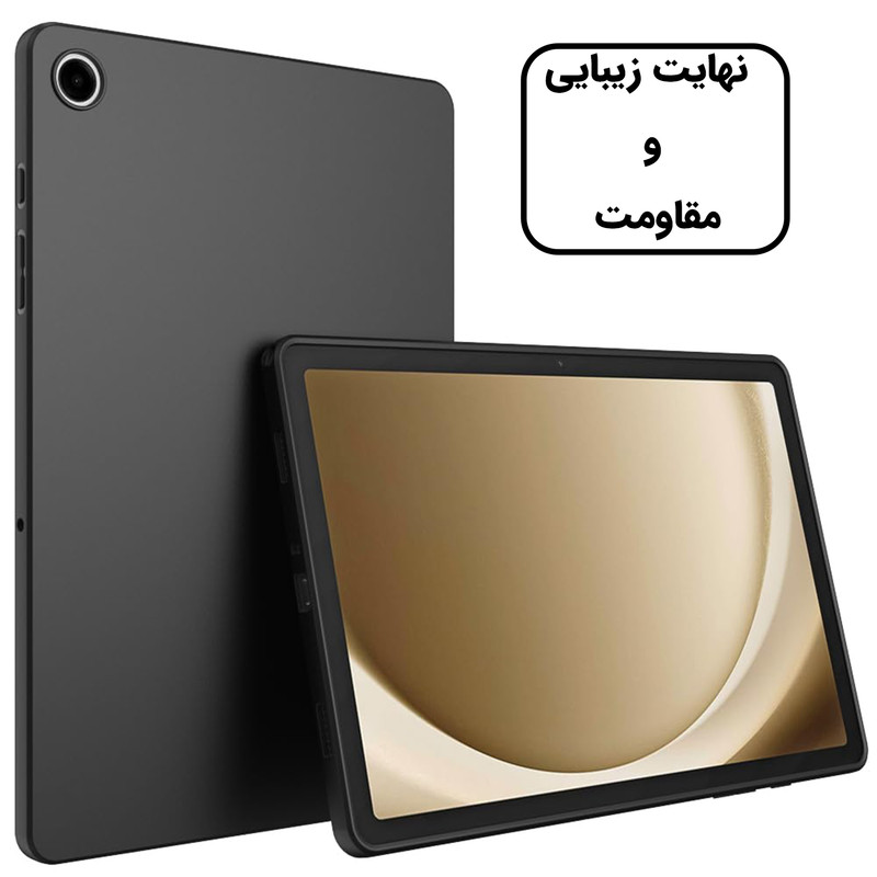 کاور لوکسار مدل Blackern مناسب برای تبلت سامسونگ Galaxy a9 Plus 2023 / X210 / X215 / X216 5G