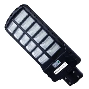 چراغ خیابانی خورشیدی ویمکس کد V-80400