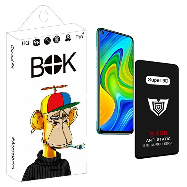 محافظ صفحه نمایش بوک مدل Super 9D Pro مناسب برای گوشی موبایل شیائومی redmi note 9