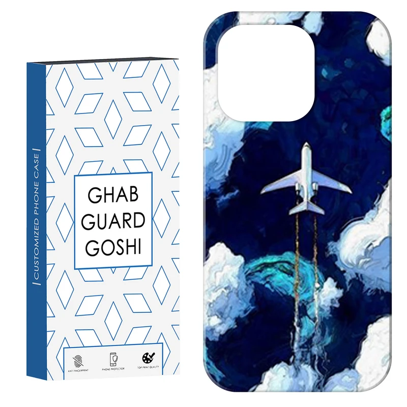کاور قاب گارد گوشی طرح هواپیما کد Dimo-450 مناسب برای گوشی موبایل اپل IPHONE 15 PRO MAX   