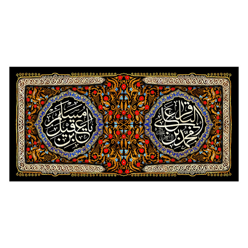 پرچم طرح نوشته مدل یا مسلم بن عقیل کد 2414