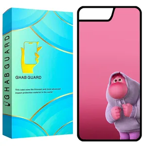 Ghab Guard GCHP7P Cover For Apple iPhone 7 Plus / 8 Plus