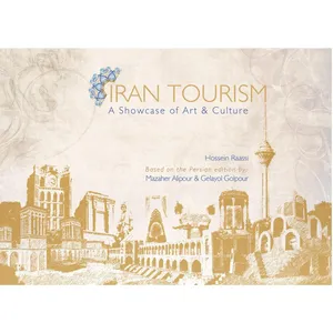 کتاب Iran Tourism اثر Hossein Rassi انتشارات توسعه دهندگان
