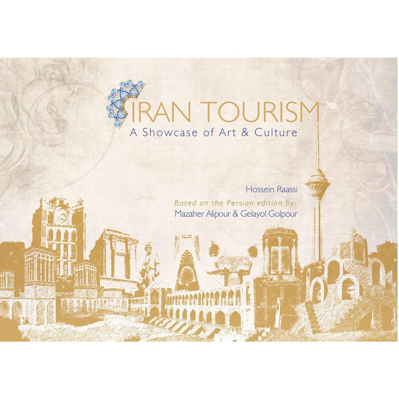 کتاب Iran Tourism اثر Hossein Rassi انتشارات توسعه دهندگان