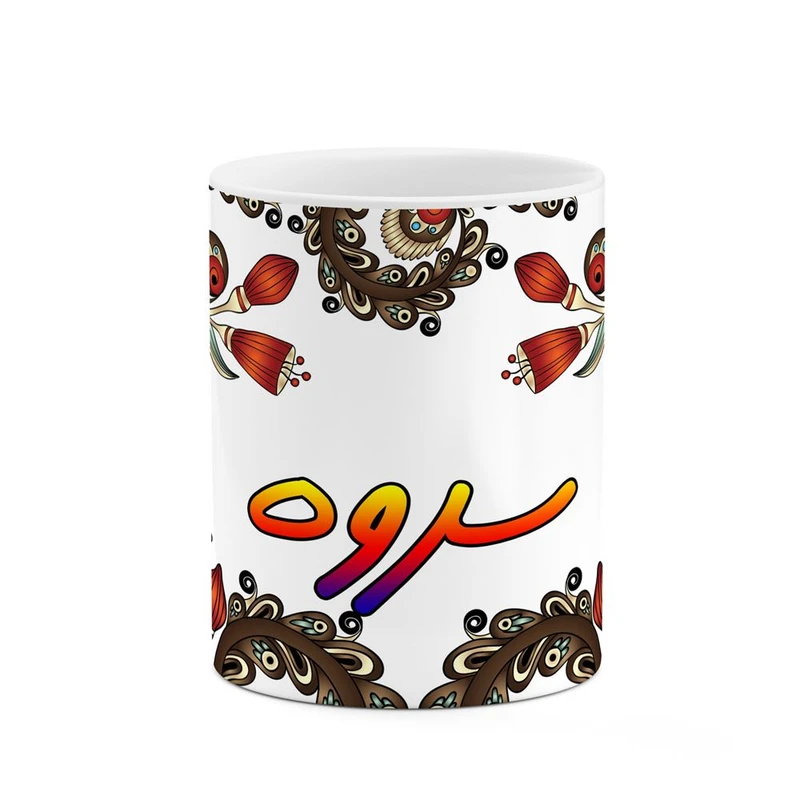 ماگ کاکتی مدل اسم سروه طرح سنتی گل و بته کد mgh45606