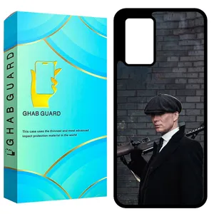 Ghab Guard GCHP11S Cover For Xiaomi Redmi Note 11 4G / Redmi Note 11S 4G  