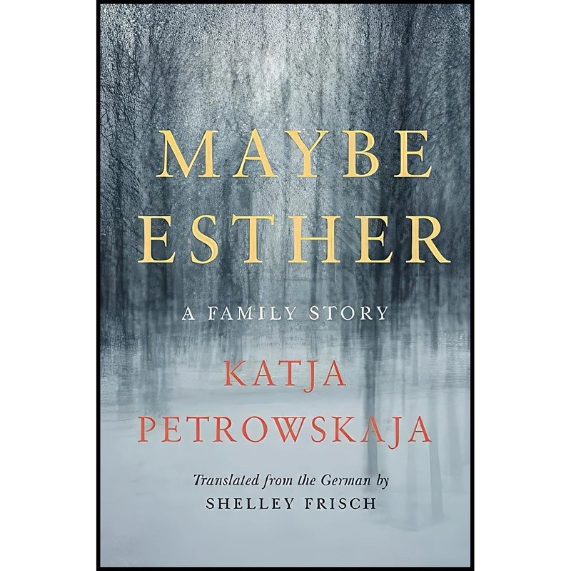 کتاب Maybe Esther اثر جمعي از نويسندگان انتشارات Harper