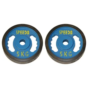 Home Weight lifting 5Kg - 2 Pieces