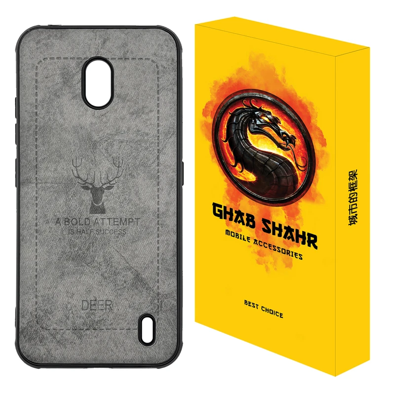 کاور قاب شهر مدل گوزنی مناسب برای گوشی موبایل نوکیا 2.2