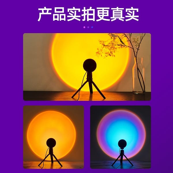 نور ثابت ال ای دی مدل SUNSET RGB K 1
