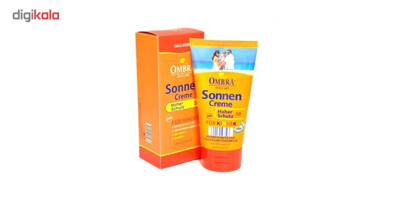 کرم ضدآفتاب امبرا مدل Sonnen SPF50 -  - 2