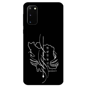 Megafone Homeland 1627 Cover For Samsung Galaxy S20