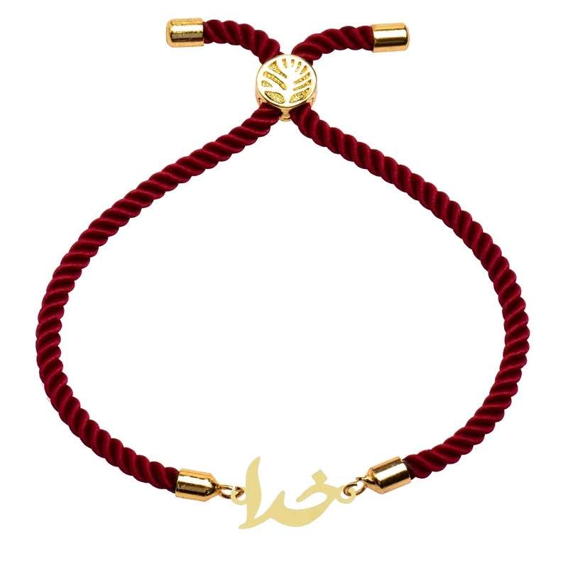 دستبند طلا 18 عیار دخترانه مدل خدا دستبند طلا 18 عیار دخترانه مدل خدا