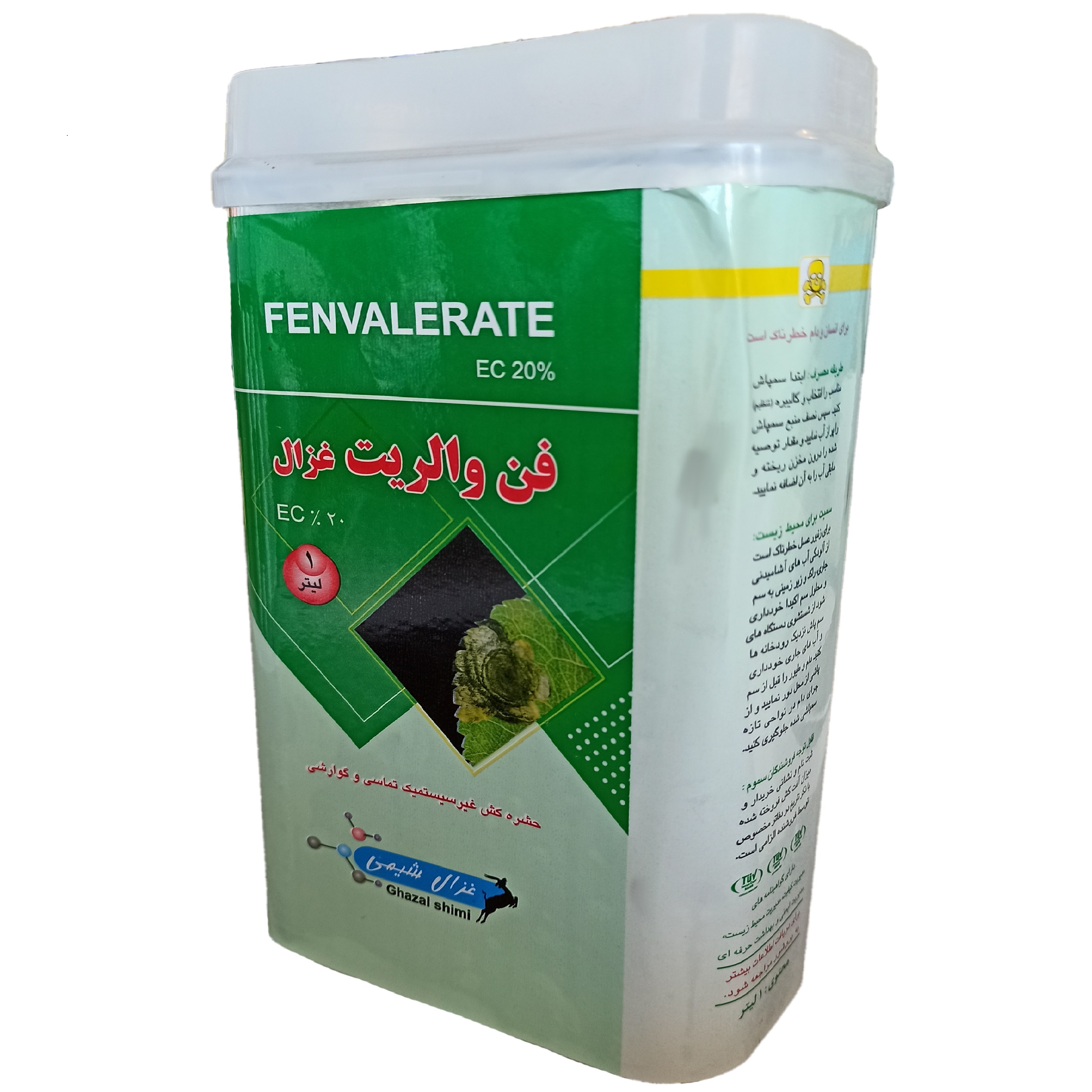 حشره کش فن والریت غزال شیمی مدل ab52 حجم 1 لیتر