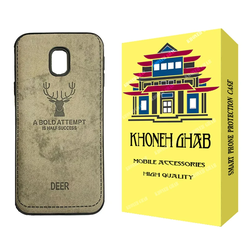 کاور خونه قاب مدل گوزنی مناسب برای گوشی موبایل سامسونگ Galaxy J5 Pro