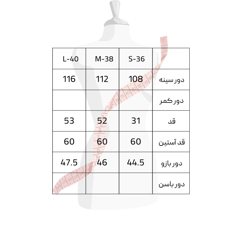 سویشرت زنانه سرژه مدل 203454 رنگ بنفش
