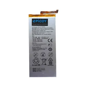 Epicoy Gorillawei Irj 2680mah capacity Phone Battery For Huawei P8