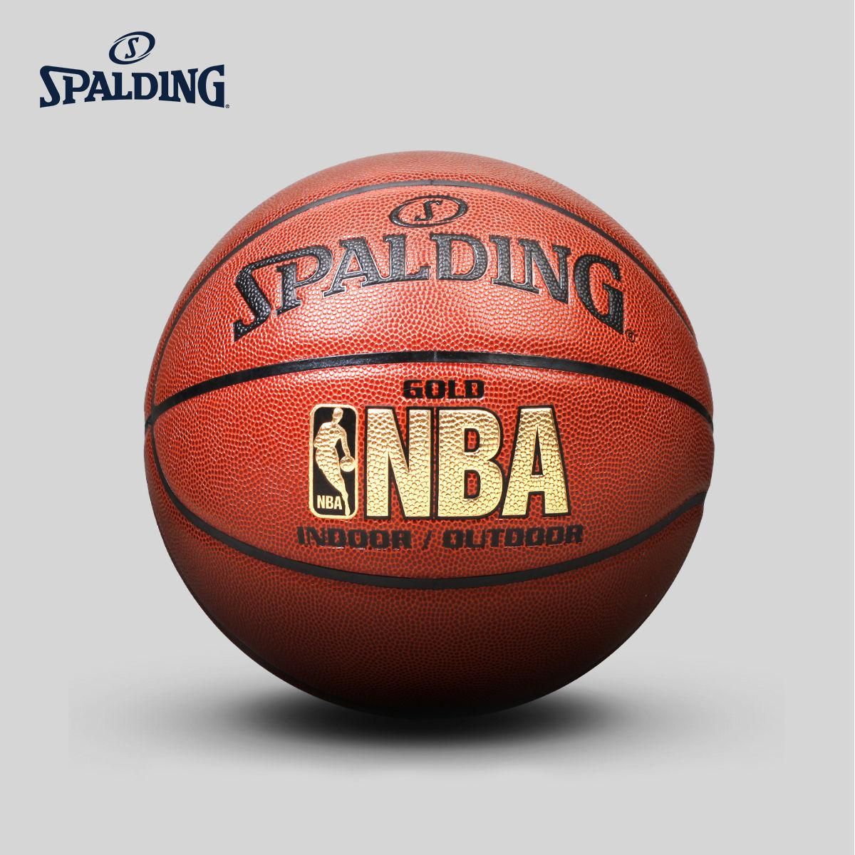 توپ بسکتبال اسپالدینگ مدل GD NBA -  - 3