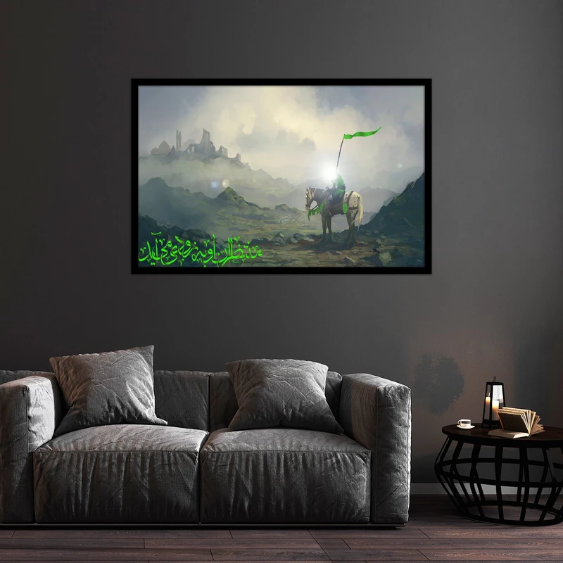 تابلو بکلیت طرح تصویر مذهبی امام زمان (عج) مدل B-bu2458