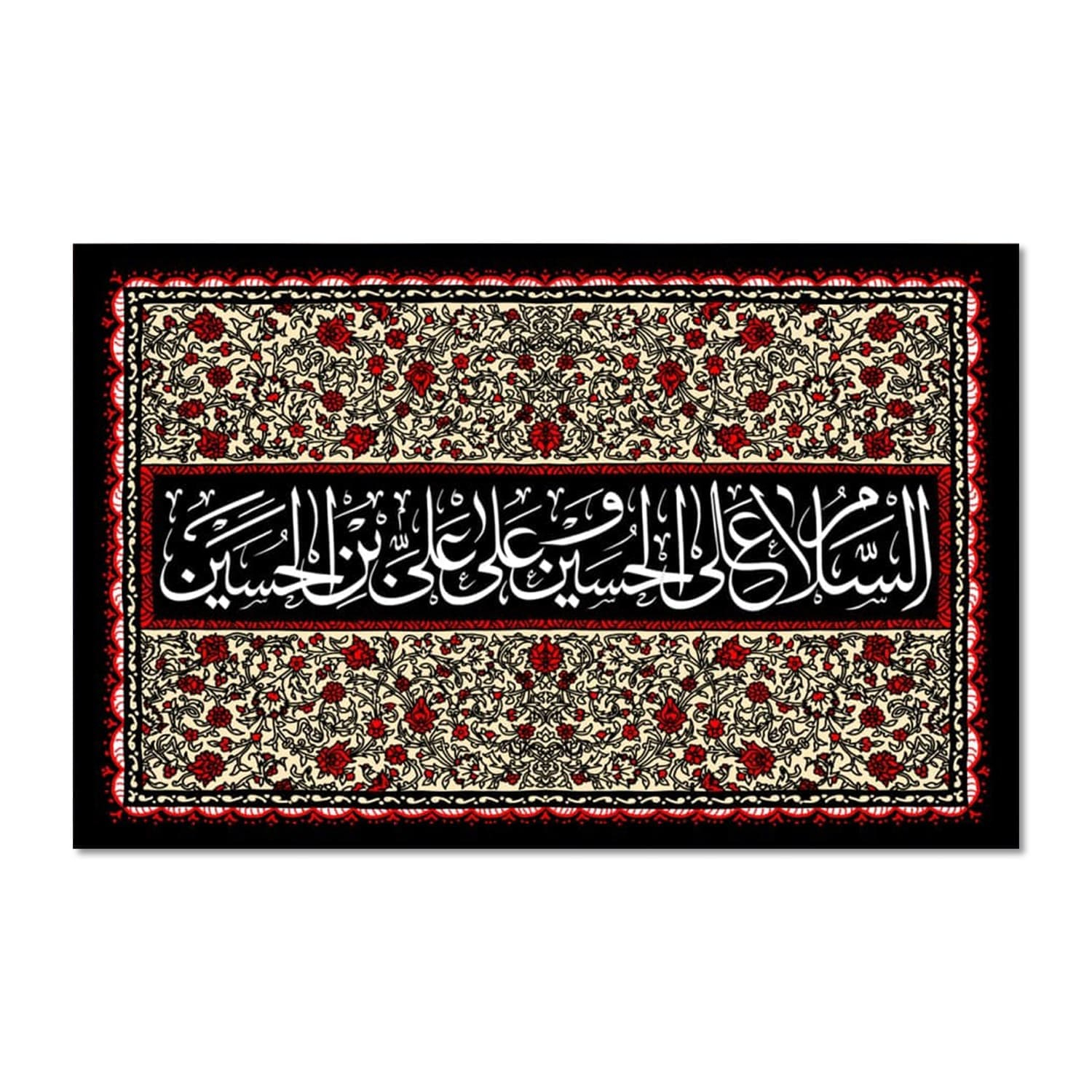 پرچم مدل مخملی السلام علی الحسین و علی علی بن الحسین کد 5000115-14090