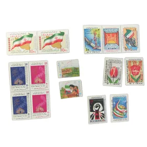 تمبر یادگاری مدل امام و انقلاب اسلامی کد 1515 مجموعه 15 عددی