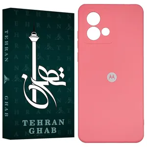 TEHRAN GHAB TSILICIN Cover Suitable For Motorola Moto G84