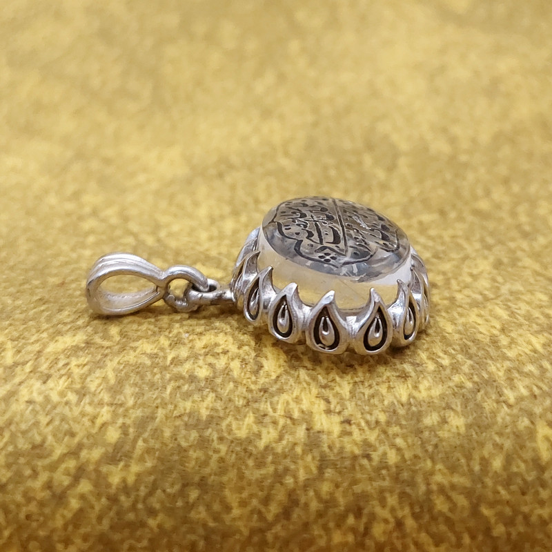 آویز گردنبند نقره مدل وَلَايَةُ عَلِيِّ بْنِ أَبِي طَالِبٍ VM8594 آویز گردنبند نقره مدل وَلَايَةُ عَلِيِّ بْنِ أَبِي طَالِبٍ VM8594