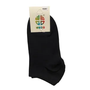 جوراب پسرانه وگو مدل wbs