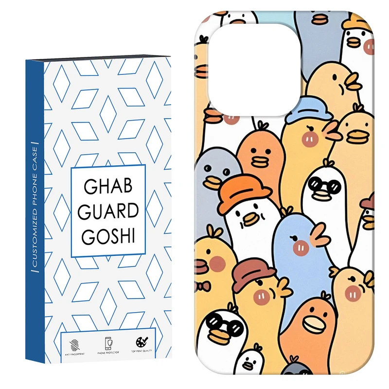کاور قاب گارد گوشی طرح اردک ها کد Dimo-064 مناسب برای گوشی موبایل اپل  IPHONE 16 PRO MAX   