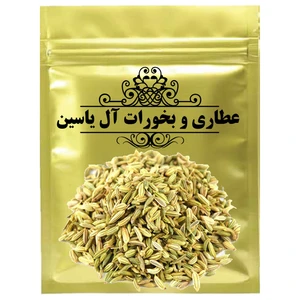 دمنوش  رازیانه -75 گرم