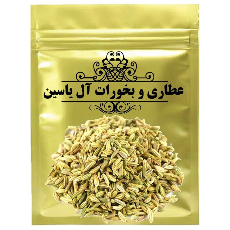 دمنوش  رازیانه -75 گرم