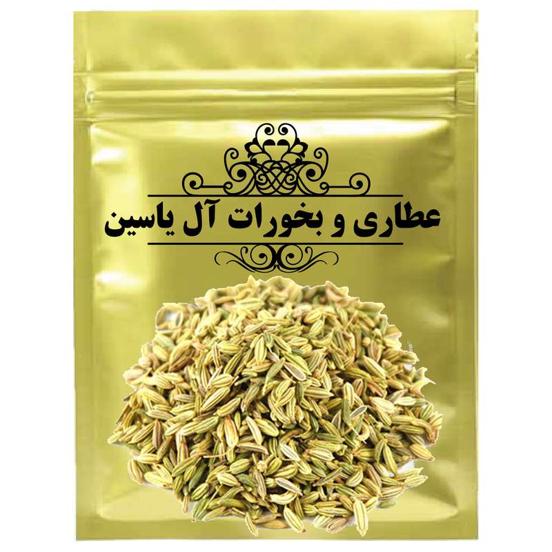 دمنوش  رازیانه -75 گرم