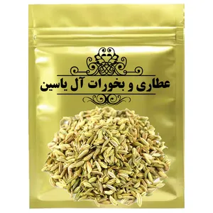 دمنوش رازیانه عطاری و بخورات آل یاسین
- 1000 گرم