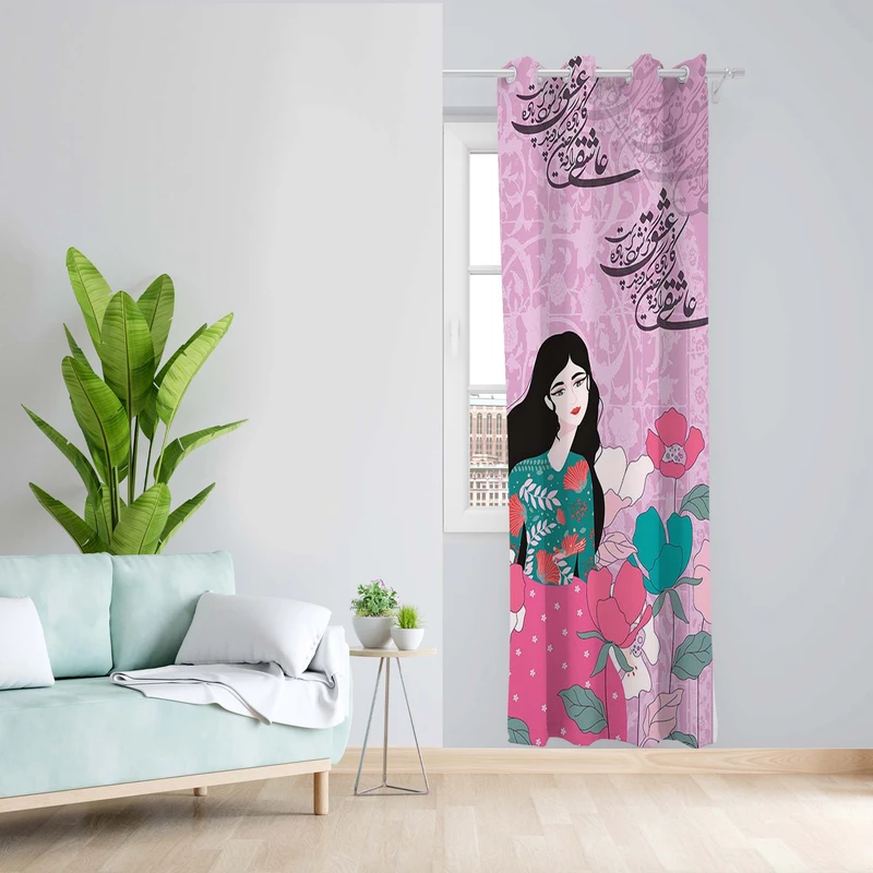 پرده طرح شعر مدل مخمل پانچی کد 5368R z سایز 140x200 سانتی متر