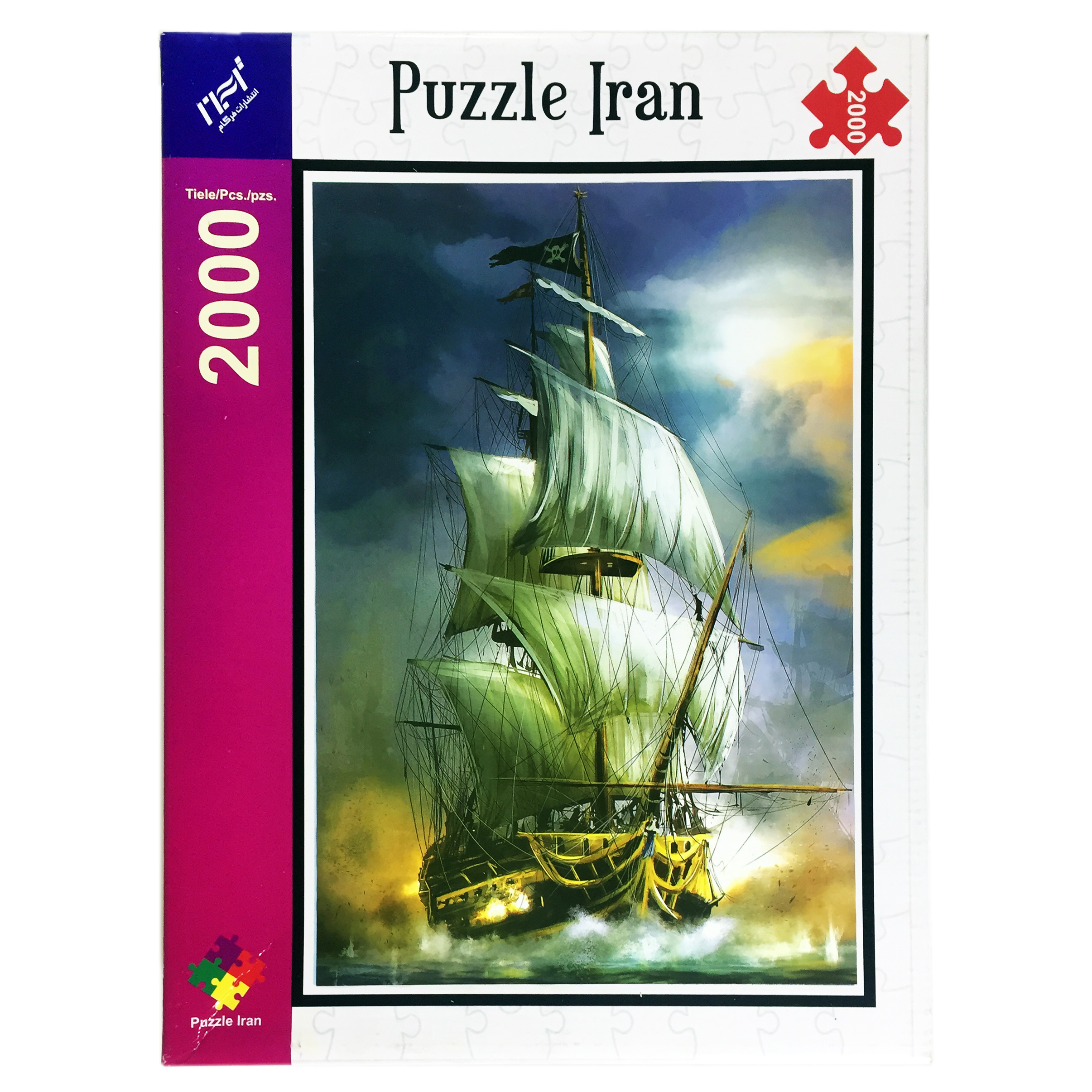 پازل 2000 تکه پازل ایران مدل Pirates In Battle