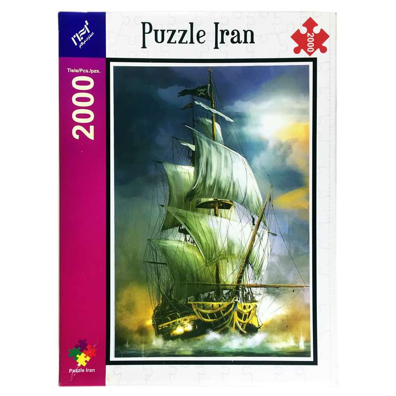 پازل 2000 تکه پازل ایران مدل Pirates In Battle پازل 2000 تکه پازل ایران مدل Pirates In Battle