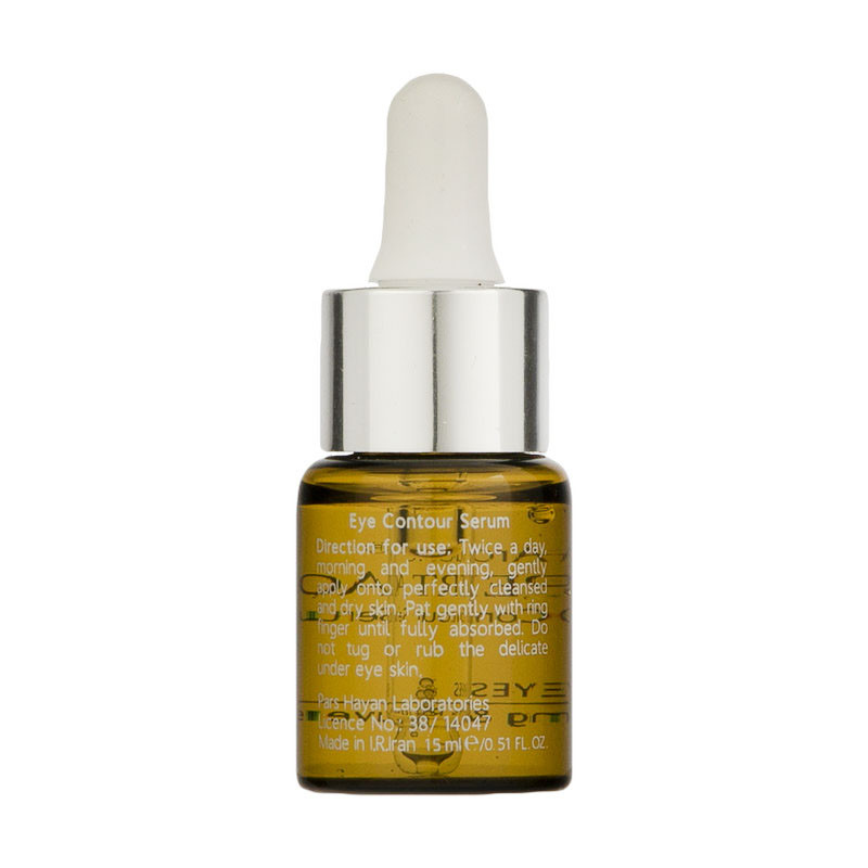 سرم دور چشم آردن اکسپرت ایج مدل 4160 حجم 15 میلی لیتر مجموعه 2 عددی