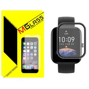 MGlass NMG Nano Screen Protector For Xiaomi Amazfit Bip 3 Pro