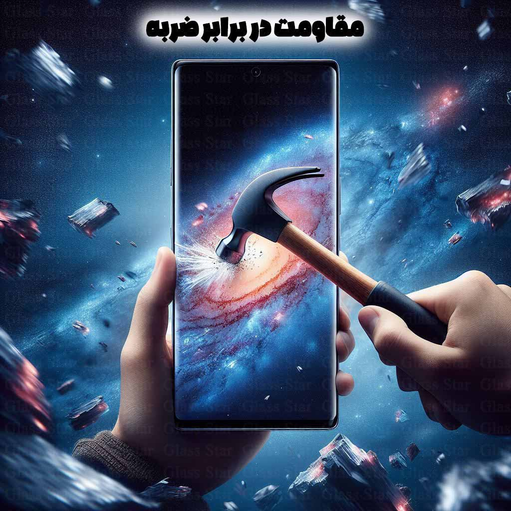 محافظ صفحه نمایش گلس استار مدل EDGNWGS مناسب برای گوشی موبایل سامسونگ Galaxy Note 8 / Galaxy Note 9