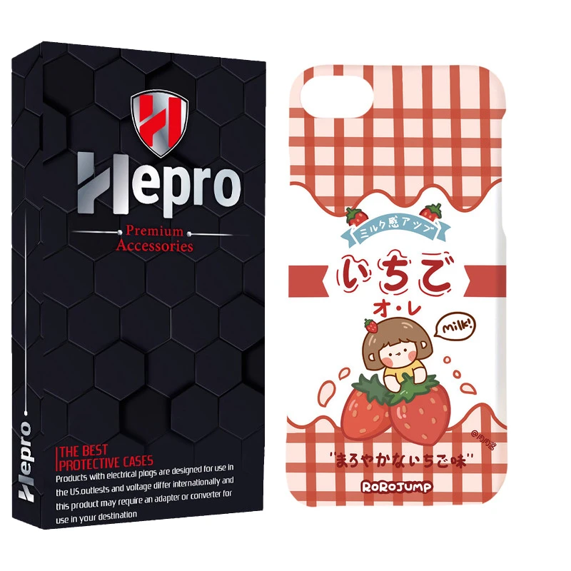 کاور هپرو مدل MC مناسب برای گوشی موبایل اپل IPHONE 7 / 8