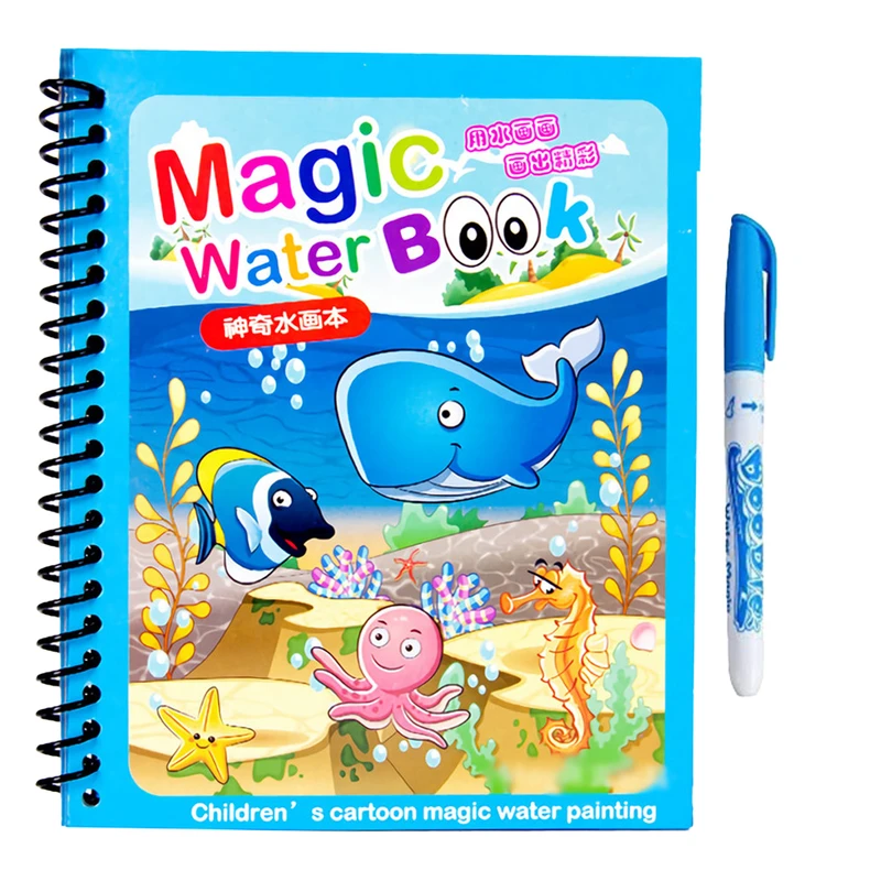 دفتر نقاشی 4 برگ مجیک واتر طرح دریا مدل 01 به همراه ماژیک