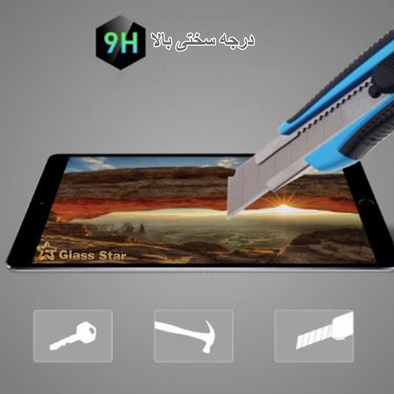 محافظ صفحه نمایش گلس استار مدل TS1GA مناسب برای تبلت اپل iPad mini 5 / 2019